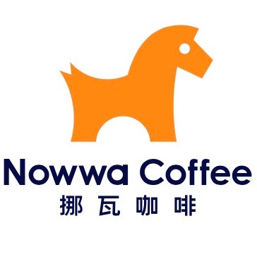 nowwa挪瓦咖啡