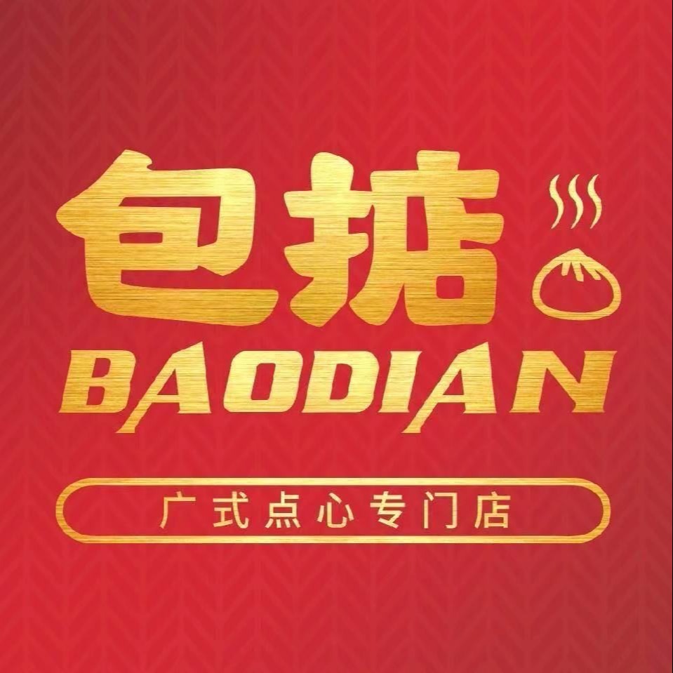 包掂早餐汤包全国有多少家门店_包掂早餐汤包怎么样