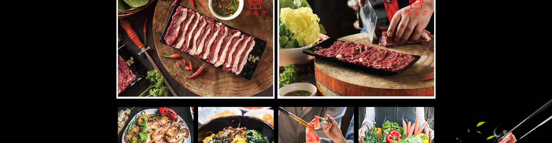 尚品宫烤肉