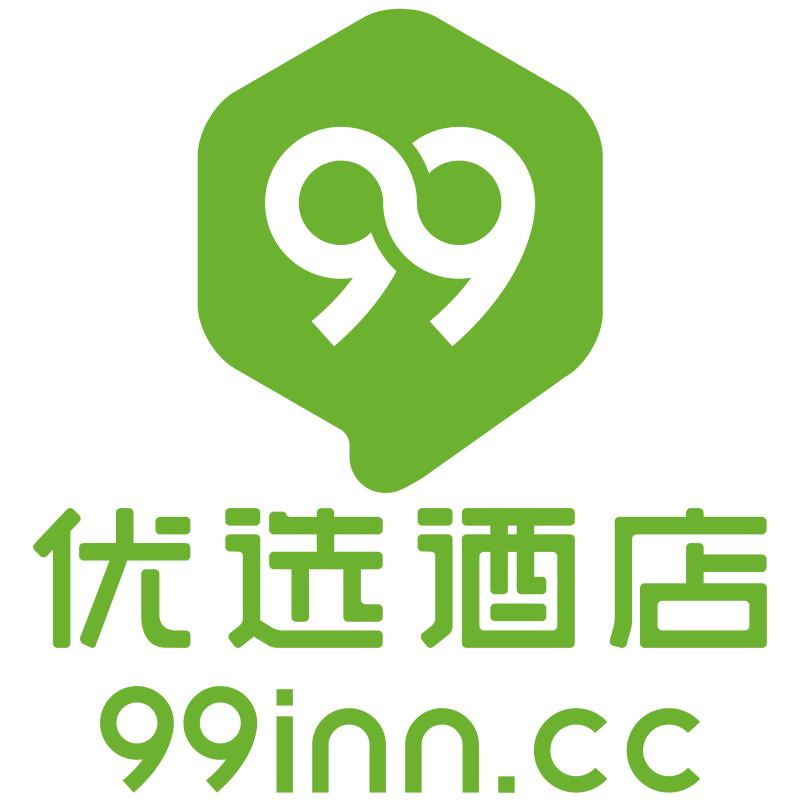 开一家99优选酒店加盟费多少钱大概需要5到500万元