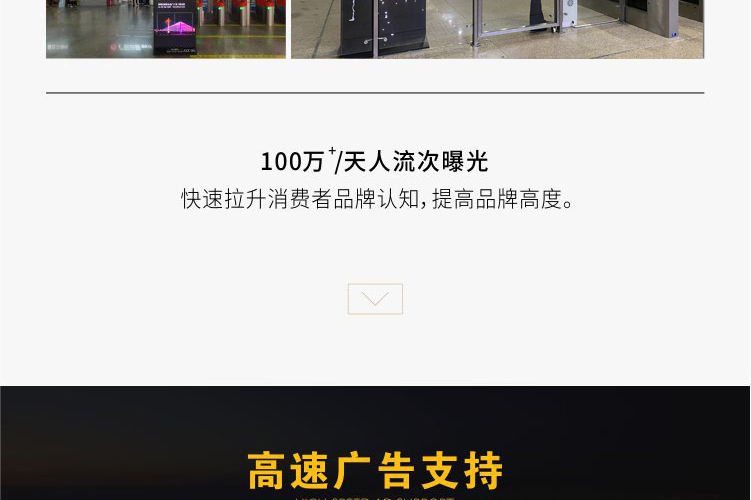 意博门窗