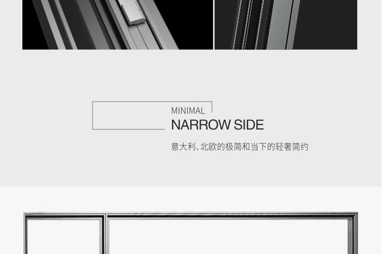 意博门窗