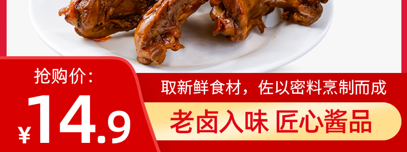 金湘权