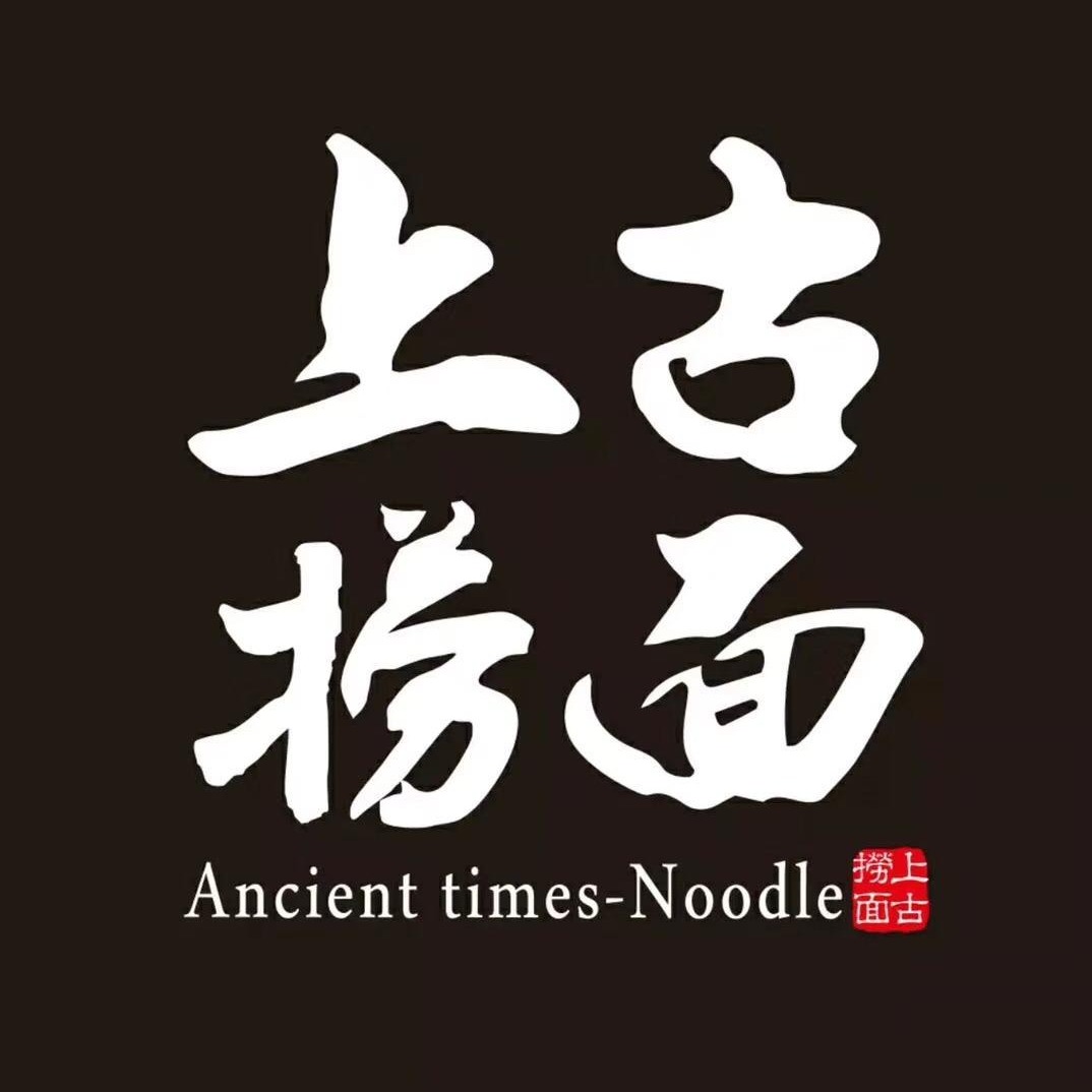 加盟上古捞面需要什么条件?有哪些要求?