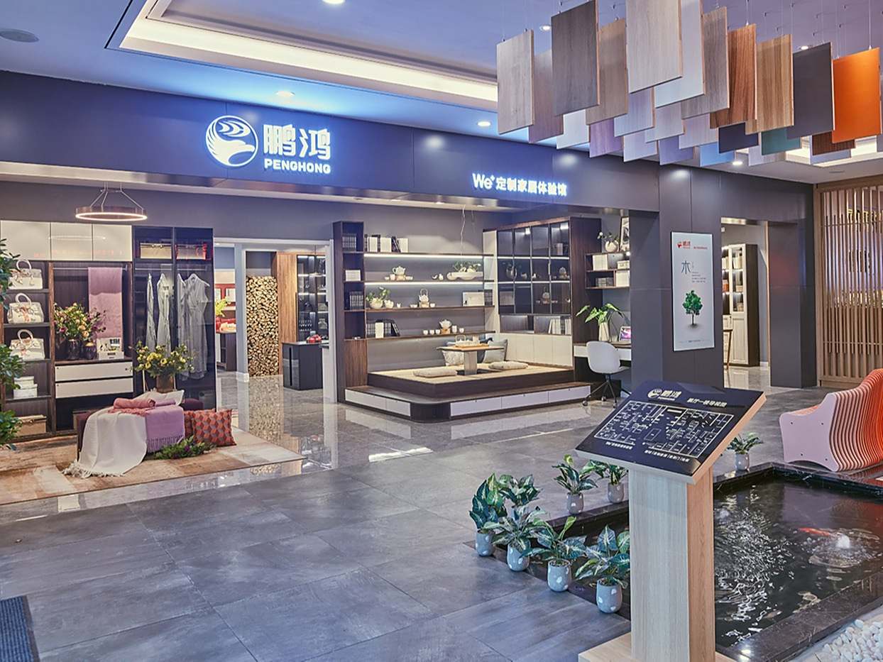 装饰板材加盟装饰板材加盟店的选择及经营策略