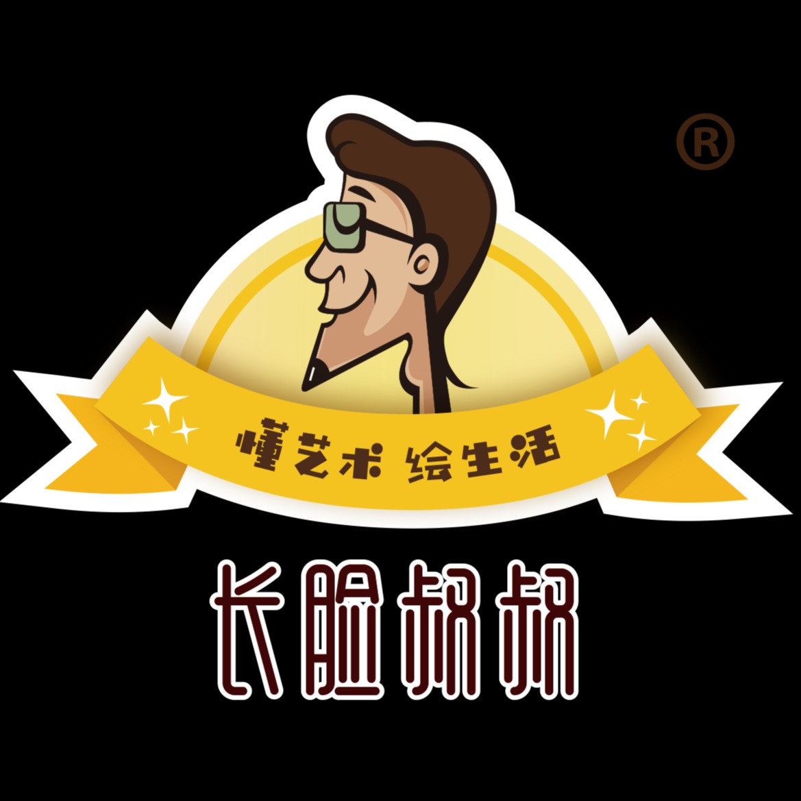 长脸叔叔美术教育