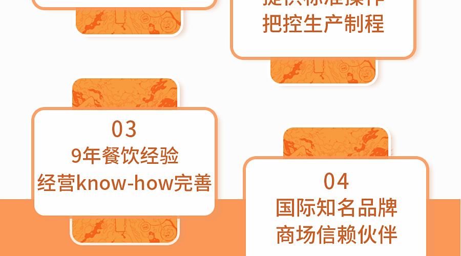 四云奶盖贡茶