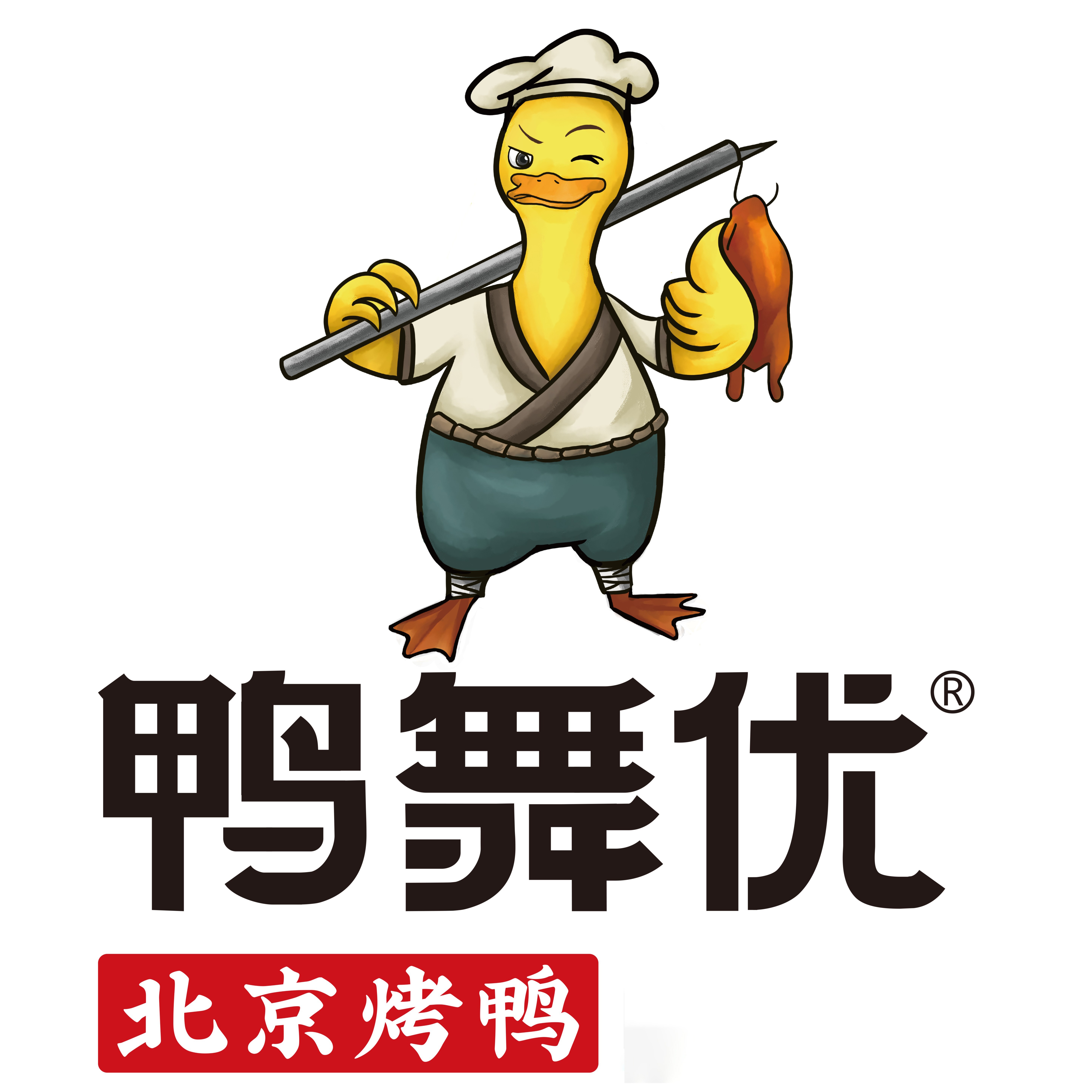 北京烤鸭logo头像图片