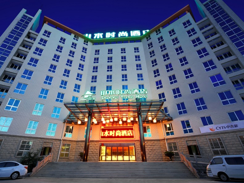 怀柔中青旅山水酒店图片