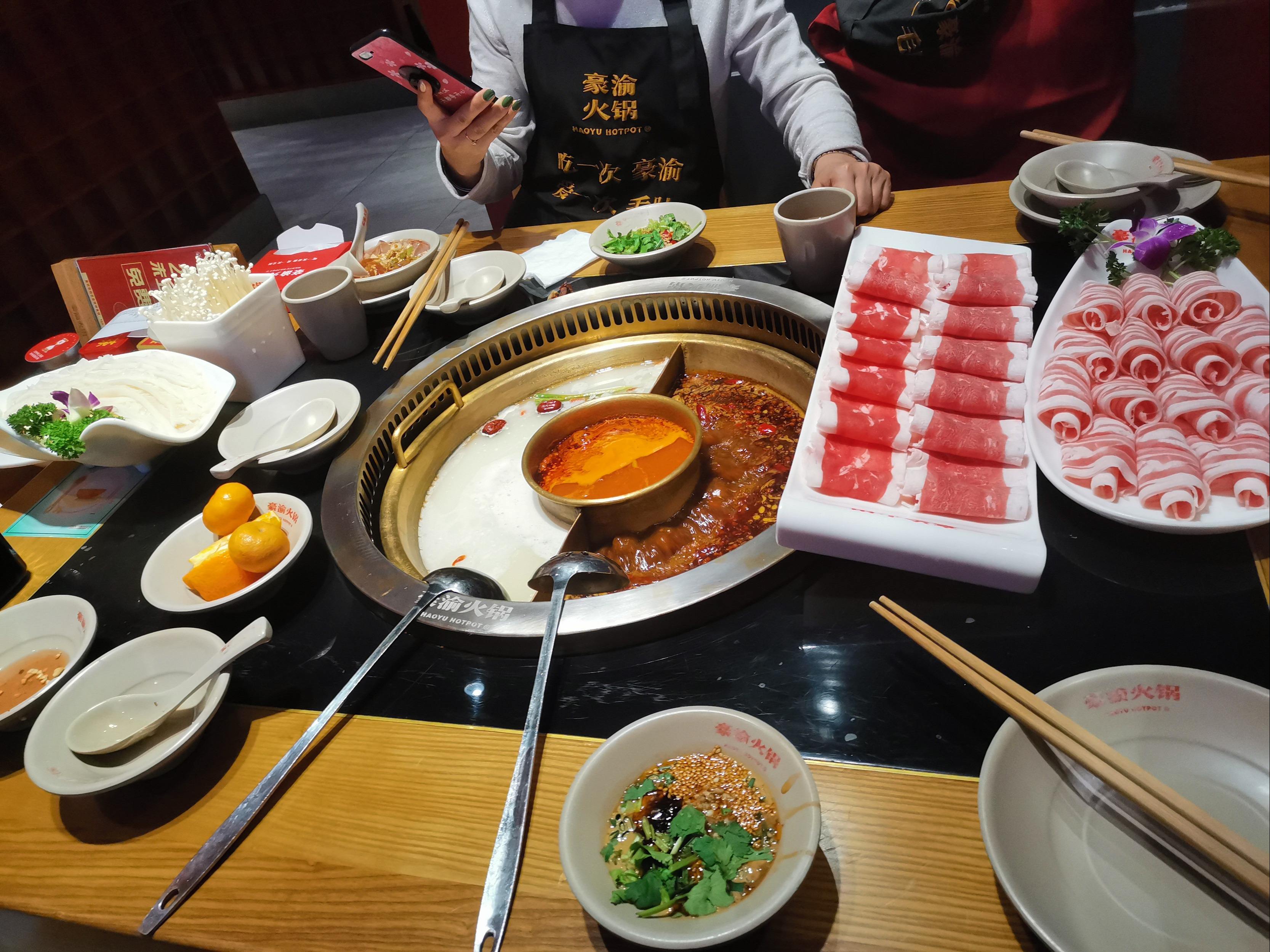 豪渝火锅