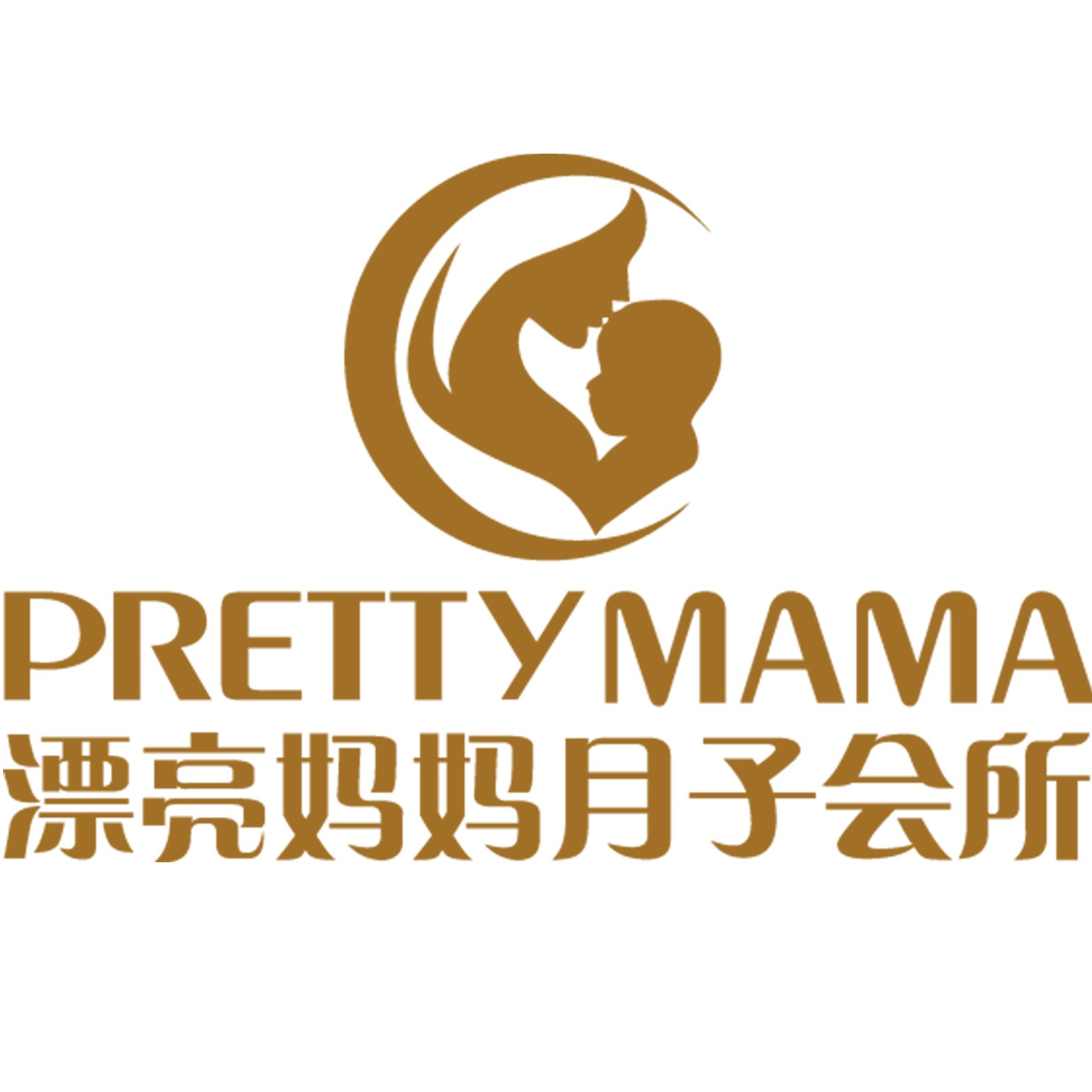 漂亮妈妈月子会所