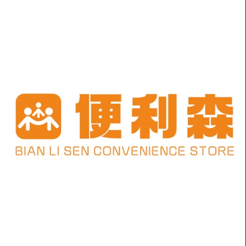 便利森智能餐吧便利店