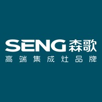 森歌集成灶