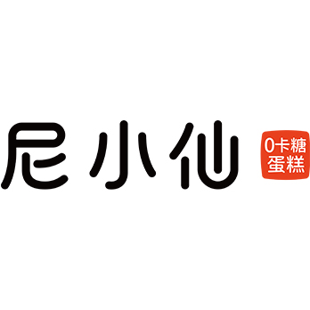 石家庄郝氏尼积餐饮管理有限公司尼小仙蛋糕主营产品:甜品 mini蛋糕