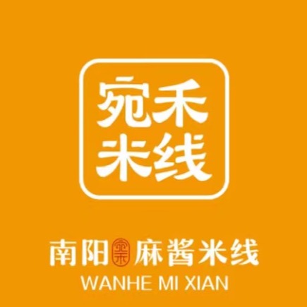 宛禾米线logo图片