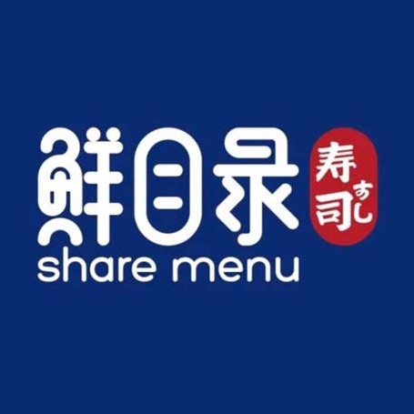 鲜目录寿司小吃