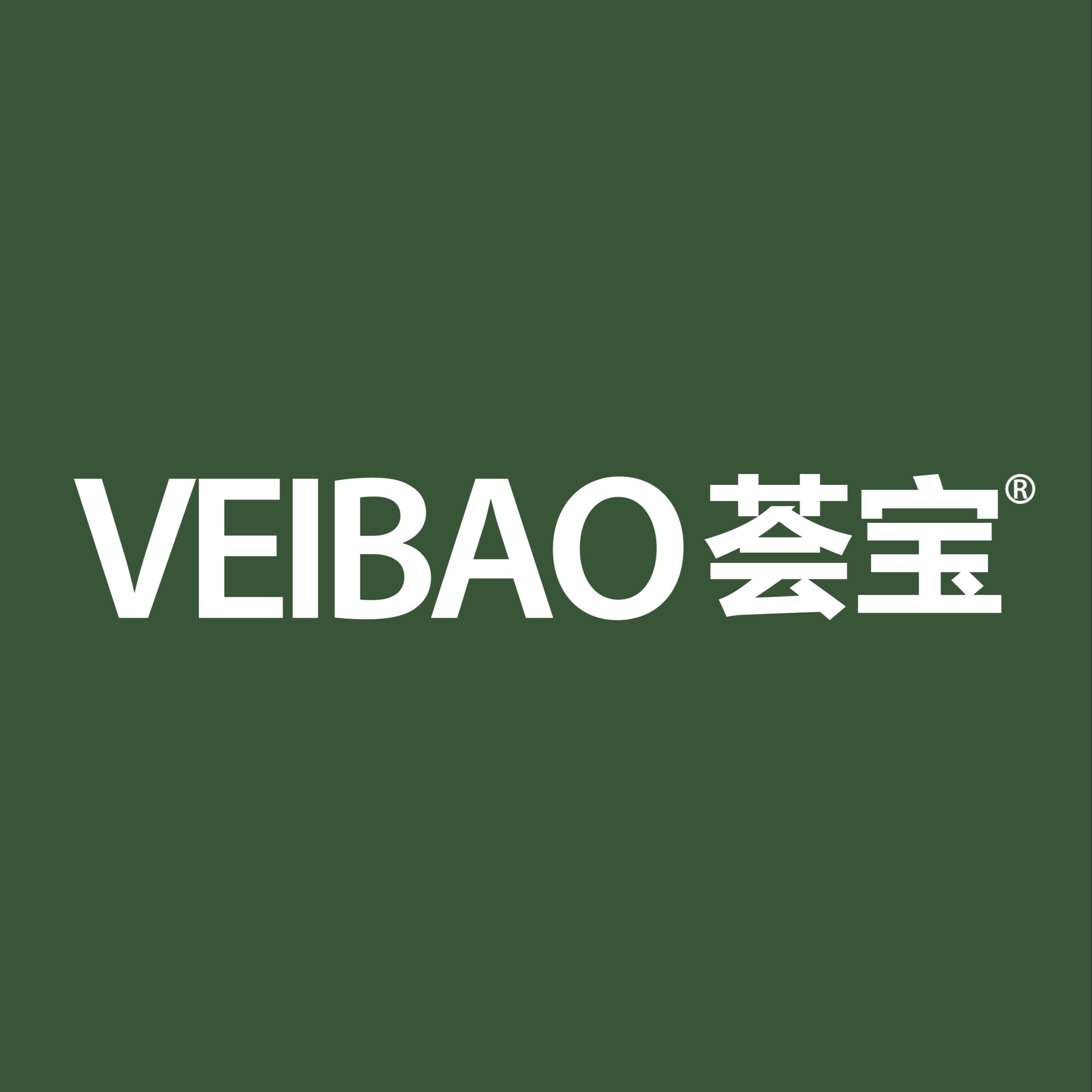 荟宝74veibao芦荟护肤化妆品