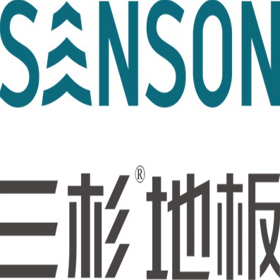 SANSON三杉地板