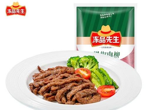 冻品汇加盟费多少(冻品批发加盟多少钱)