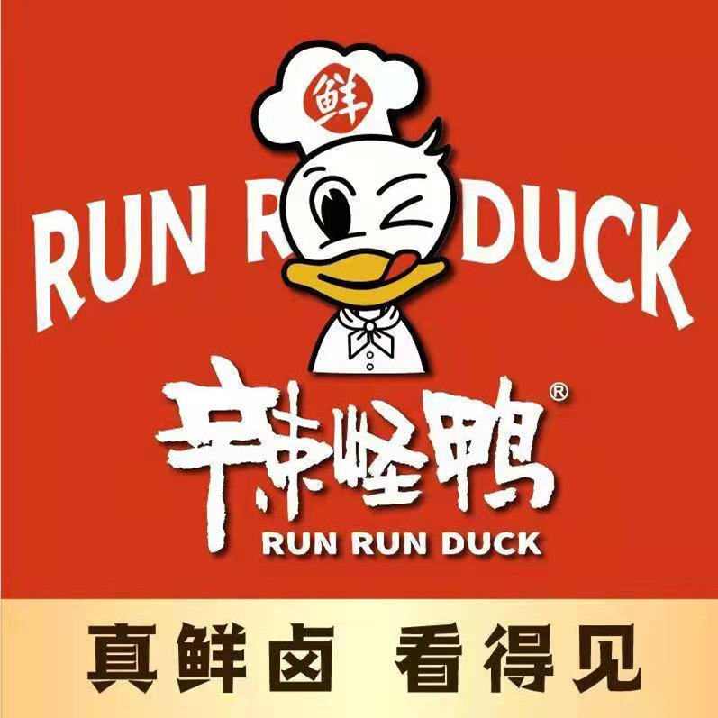 辣怪鸭鸭货加盟_辣怪鸭鸭货怎么加盟_辣怪鸭鸭货加盟费2万起