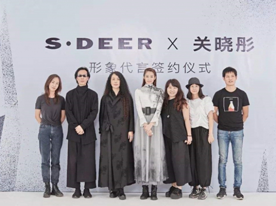 s·deer南京圣迪奥时装有限公司s·deer主营产品:女装s·deer招商地区