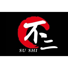 不二日料寿司加盟_不二日料寿司怎么加盟_不二日料寿司加盟费16.6万起