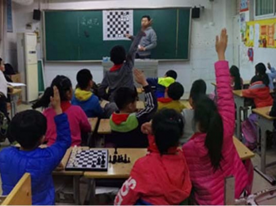 格林国际象棋俱乐部