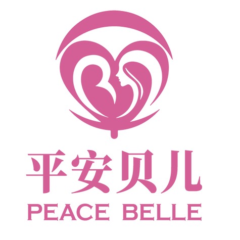 平安贝儿月子中心