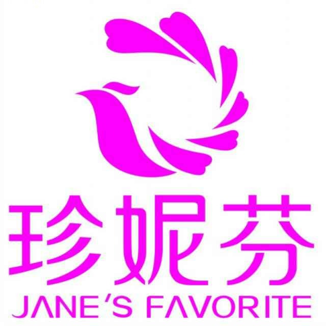 珍妮芬 JANE'FAVORITE女装内衣
