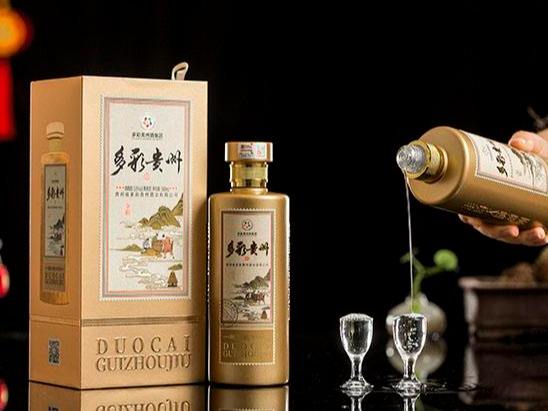 多彩贵州酒