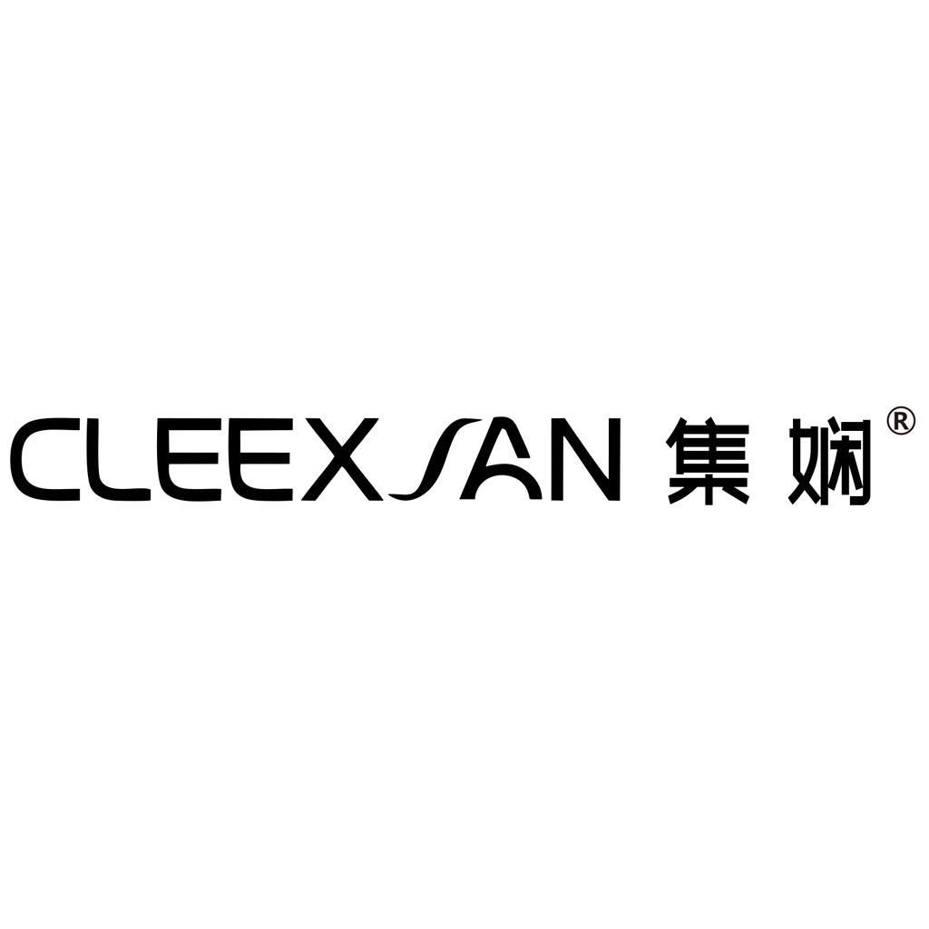 广州逢信服装有限公司cleexian集娴女装主营产品:女装服饰店,品牌女装