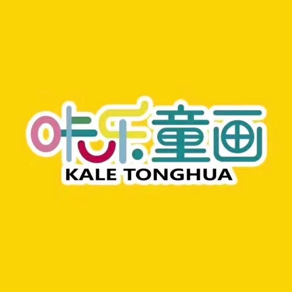 咔乐童画少儿体适能运动馆