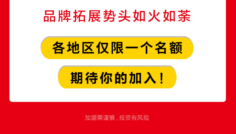 舌尖有约烧烤•龙虾海鲜