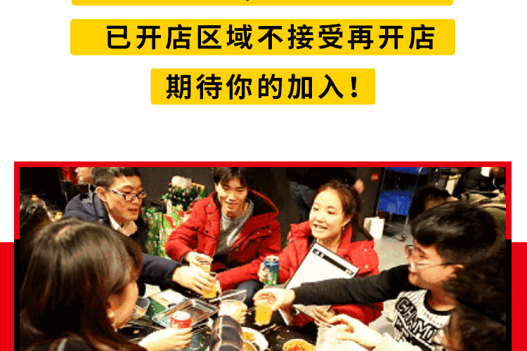 舌尖有约烧烤•龙虾海鲜