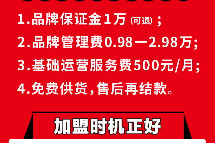 舌尖有约烧烤•龙虾海鲜