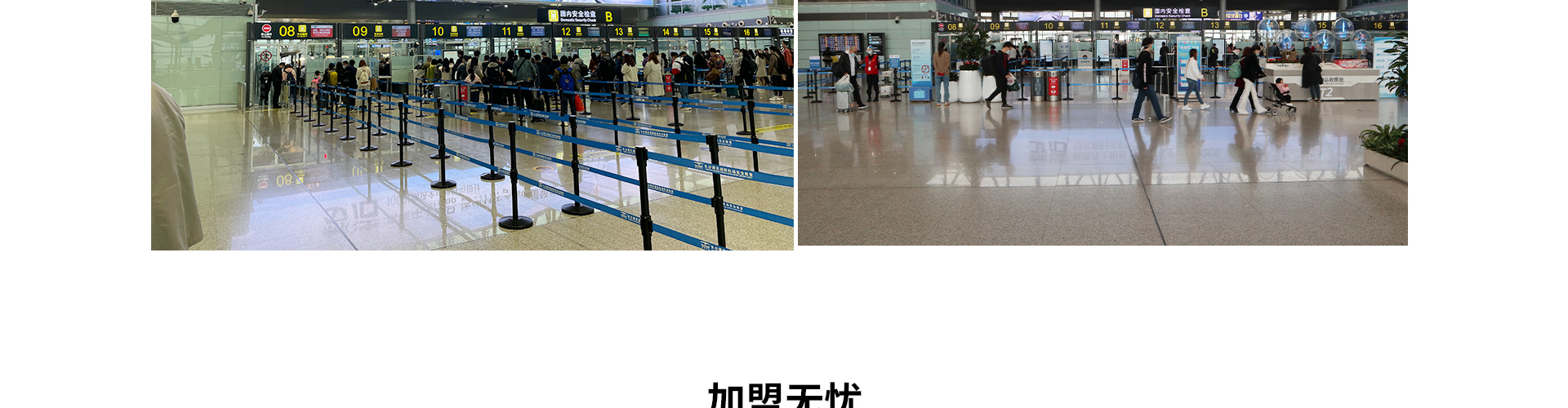 夢(mèng)潔家紡【夢(mèng)潔高端床上用品】