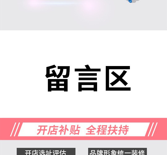 萌童年童装