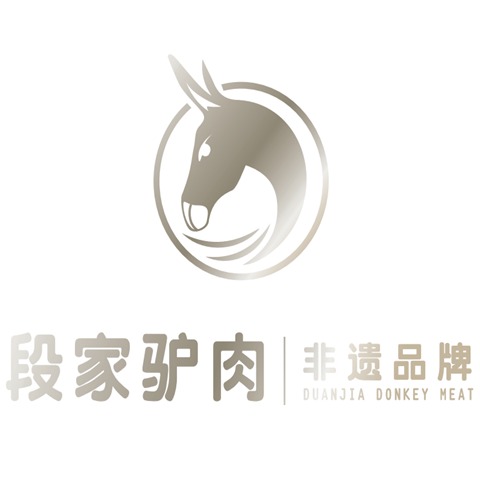 段家驴肉logo