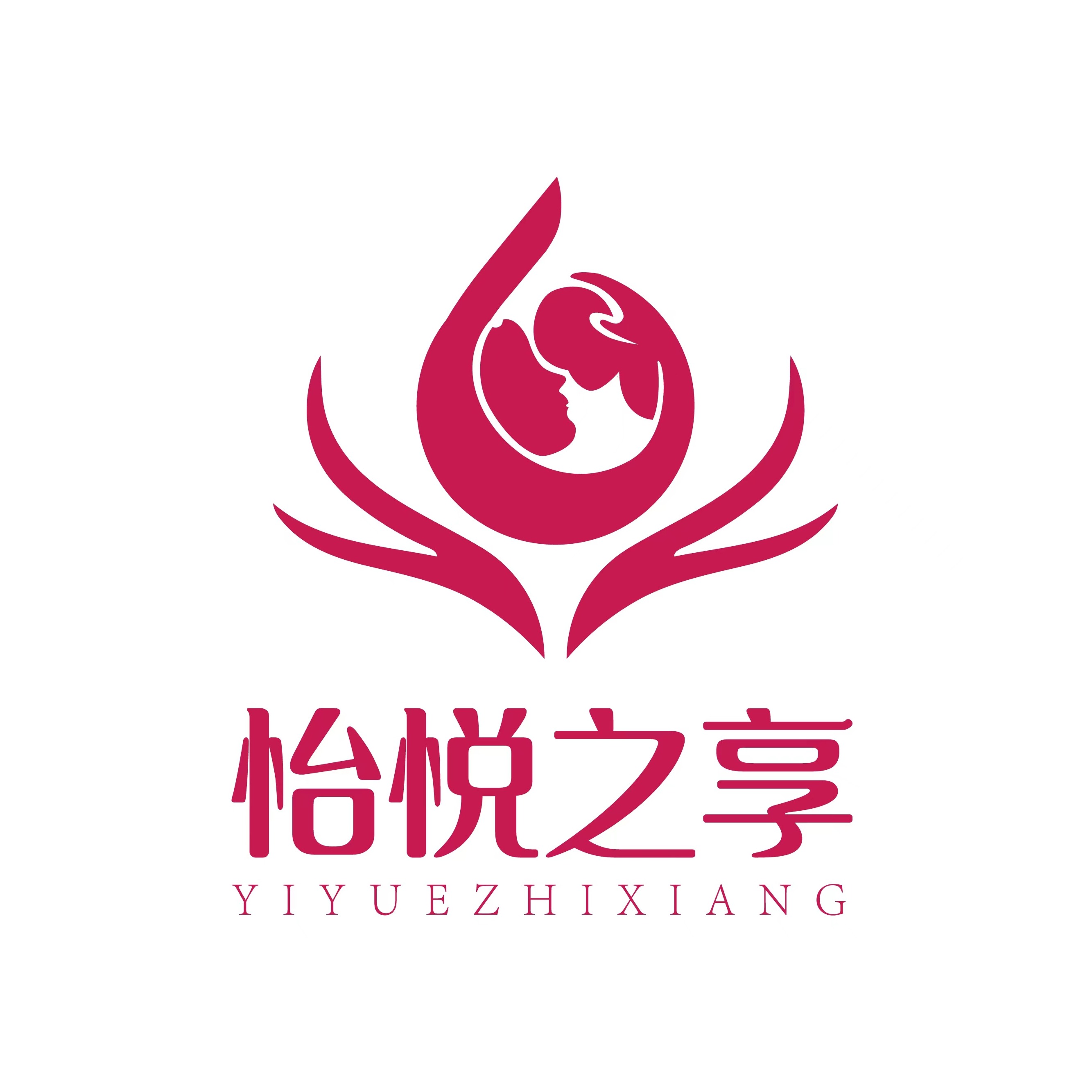 怡悦之享国际月子会所logo