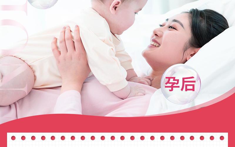 怡悦之享国际月子会所