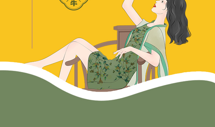 签言签语火锅串串