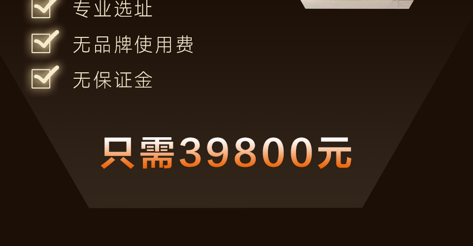 鲸鱼座轻氧奶茶