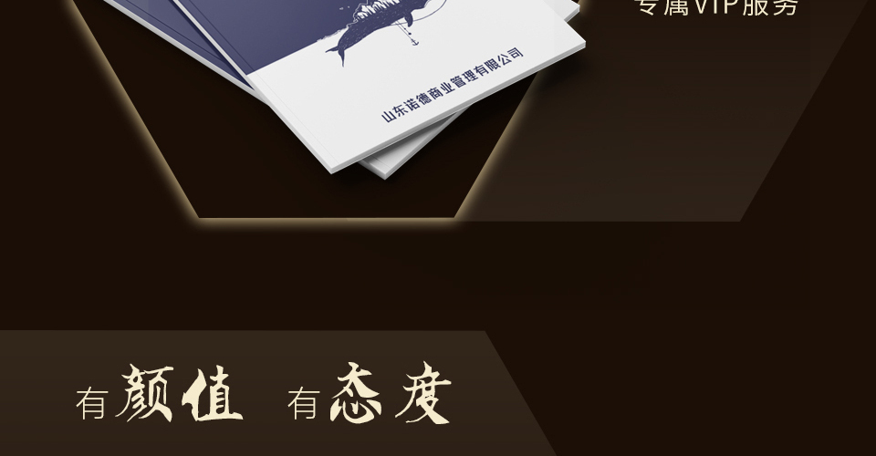 鲸鱼座轻氧奶茶