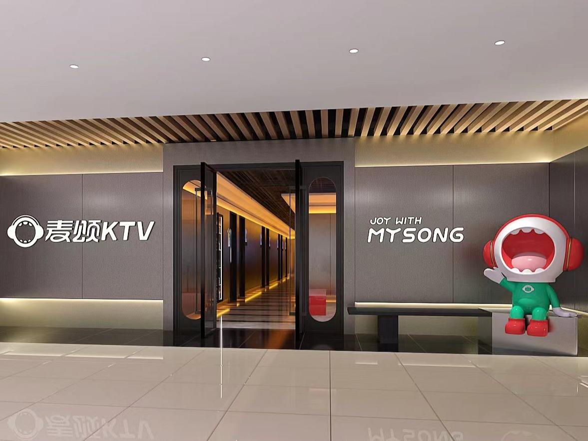 唱吧麦颂ktv加盟