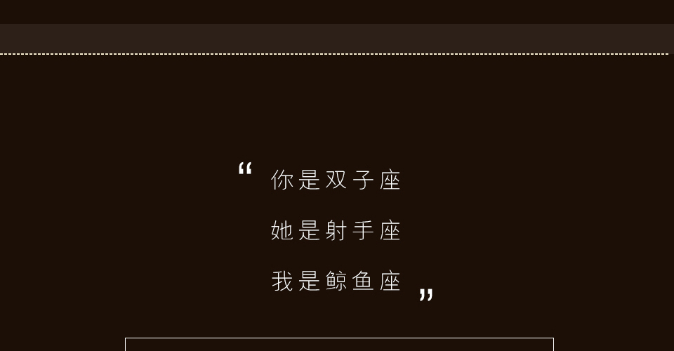 鲸鱼座原叶果茶奶茶