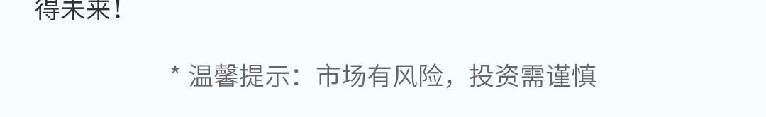 益丰大药房
