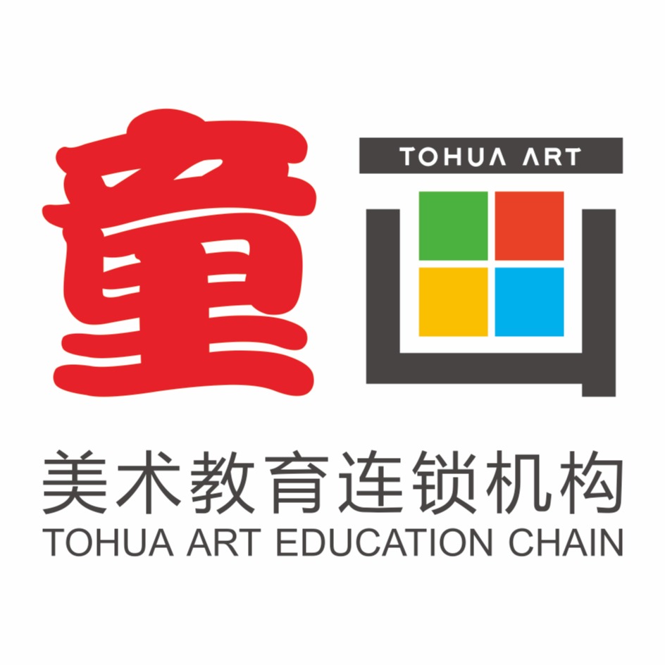 童画少儿美术教育logo