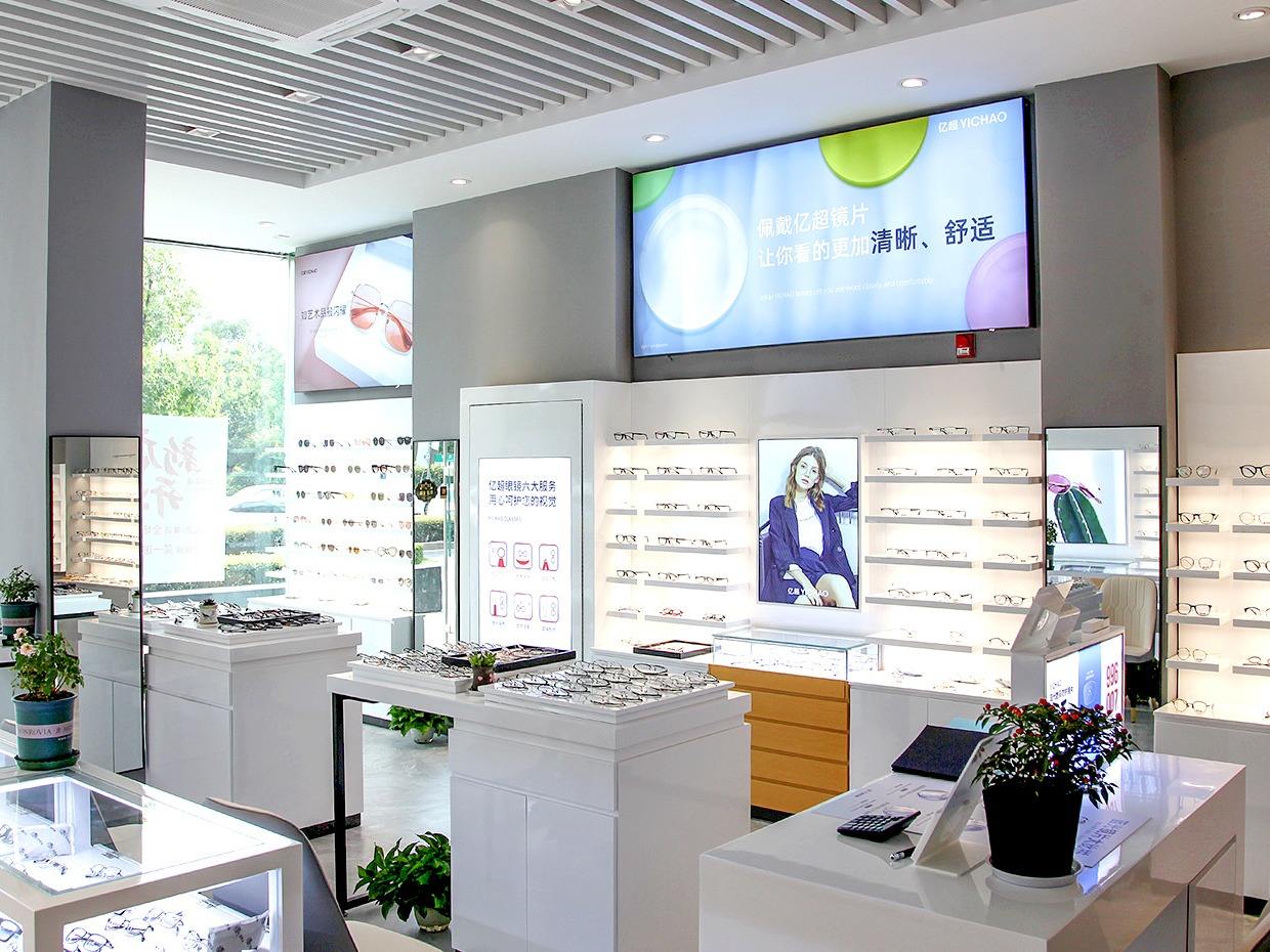 怀化亿超眼镜店怎么样，怀化亿超眼镜店怎么样啊
