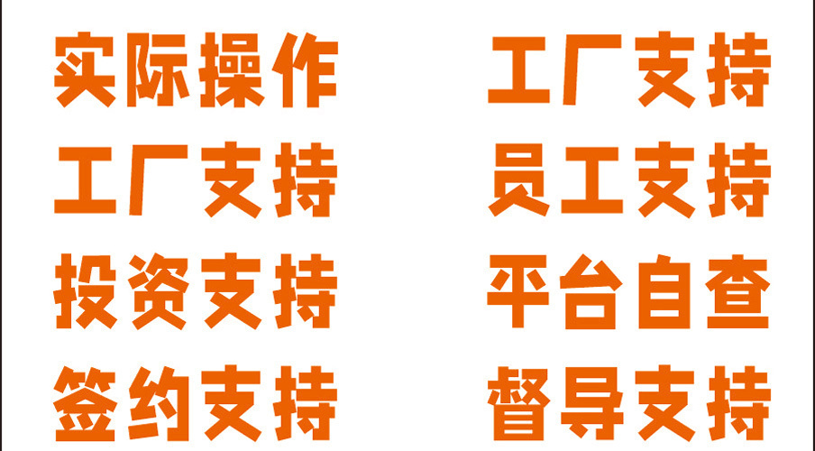 老黄记丁丁美蛙鱼头自助鱼火锅