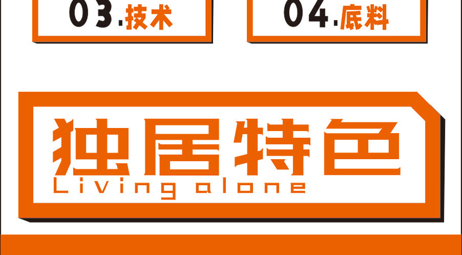 老黄记丁丁美蛙鱼头自助鱼火锅